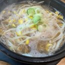 해정가 - 강서구 | 해정가