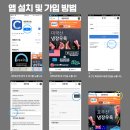 고기배달닷컴