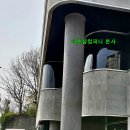 읍청루 이미지