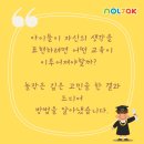 모아미술교습소 이미지