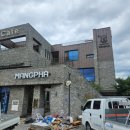 착한간판 이미지