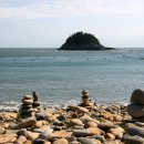 보길도