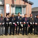 진3리 경로당 이미지