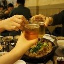 우끼리곱창 이미지