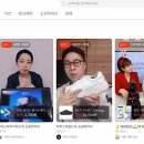 원라이브 - 남구 왕생로62번길 5 | 원라이브