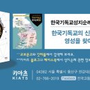 키아츠프레스 이미지