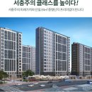 롯데슈퍼중앙탑 이미지