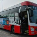 금호익스프레스(주) 이미지