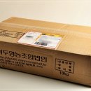 덕두영농조합법인 이미지