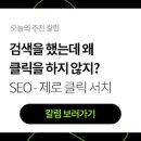 (주)아이엠씨 이미지