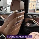 프로정성카 네이버블로그