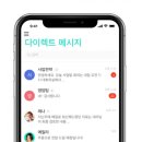 챠오챠오 이미지