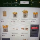 뉴욕버거(고잔점)
