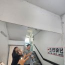 신의한손안마원 이미지