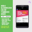 강남가설산업 이미지