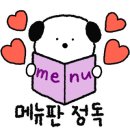 공일돈까스 인천주안점 이미지