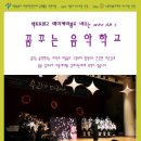 미라클원 이미지