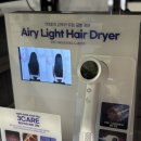 코스트코홀세일 개방화장실 | 가성비 드라이기 추천 오아 헤어드라이어 긴머리 후기 트레이더스 추천템