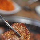 삼보갈비 이미지