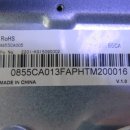 스카이미디어 이미지