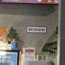 동대문구청 | [용두동 맛집] 명가통닭 치킨이 맛있는 동대문구청 술집