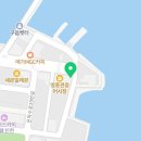 세븐일레븐 영종구읍뱃터점 네이버블로그