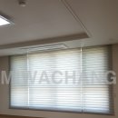 주영커텐 이미지