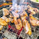 남이섬꼬꼬숯불닭갈비 이미지