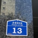 럭키빌 이미지