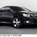 주식회사 퍼펙트마케팅