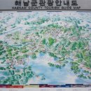 미모장여관 이미지