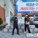 청지태권도장 이미지