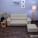 하모니가구