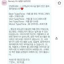 늘푸른노무컨설팅 | 서울 퍼스널컬러 진단 내돈내산 추천 | 여쿨라인줄 알았는데 여쿨뮤트 !? 마곡 로멜리 재진단 후기