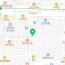 PC토랑 개금점 네이버블로그