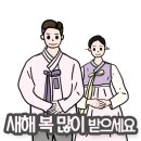 씨채널 네이버블로그