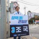 창내경로당 오마이뉴스