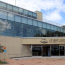 복암리 고분전시관 이미지