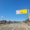 군산미룡초등학교 이미지