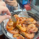 [인천] 소래포구 대하축제 후기 /만남포차 야장 /소래포구종합어시장
