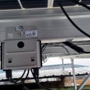 계동태양광발전소 이미지