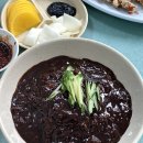 의성반점 이미지