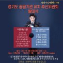 가평군청 (4층) 이미지