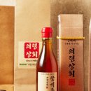 수정상회 이미지