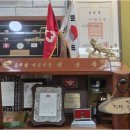 미래상담 행정사 사무소 이미지