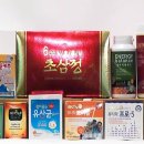 주식회사 웰빙엘에스 이미지