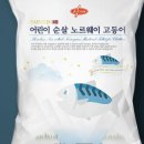뼈앤쿡
