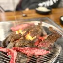 다온한우셀프식당