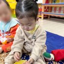 아이누리어린이집 이미지