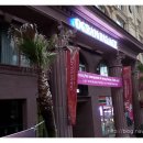 [문화여행] 제주 나 혼자 간다 이미지